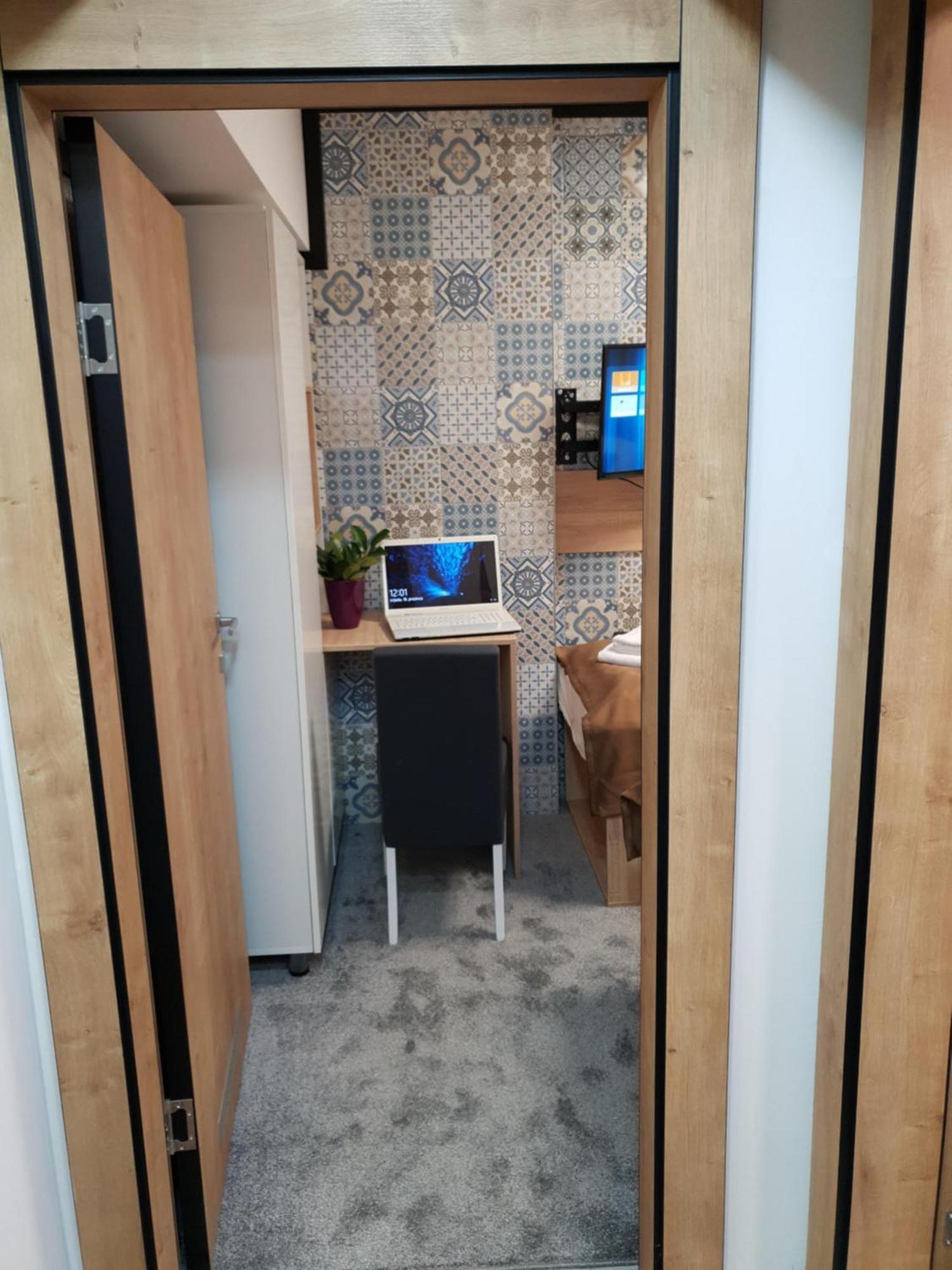 סראייבו Apart Hotel Family חדר תמונה
